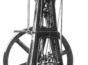 RUSTON PROCTOR Vertical Workshop Engine, Cylinder 4″ x 8″
